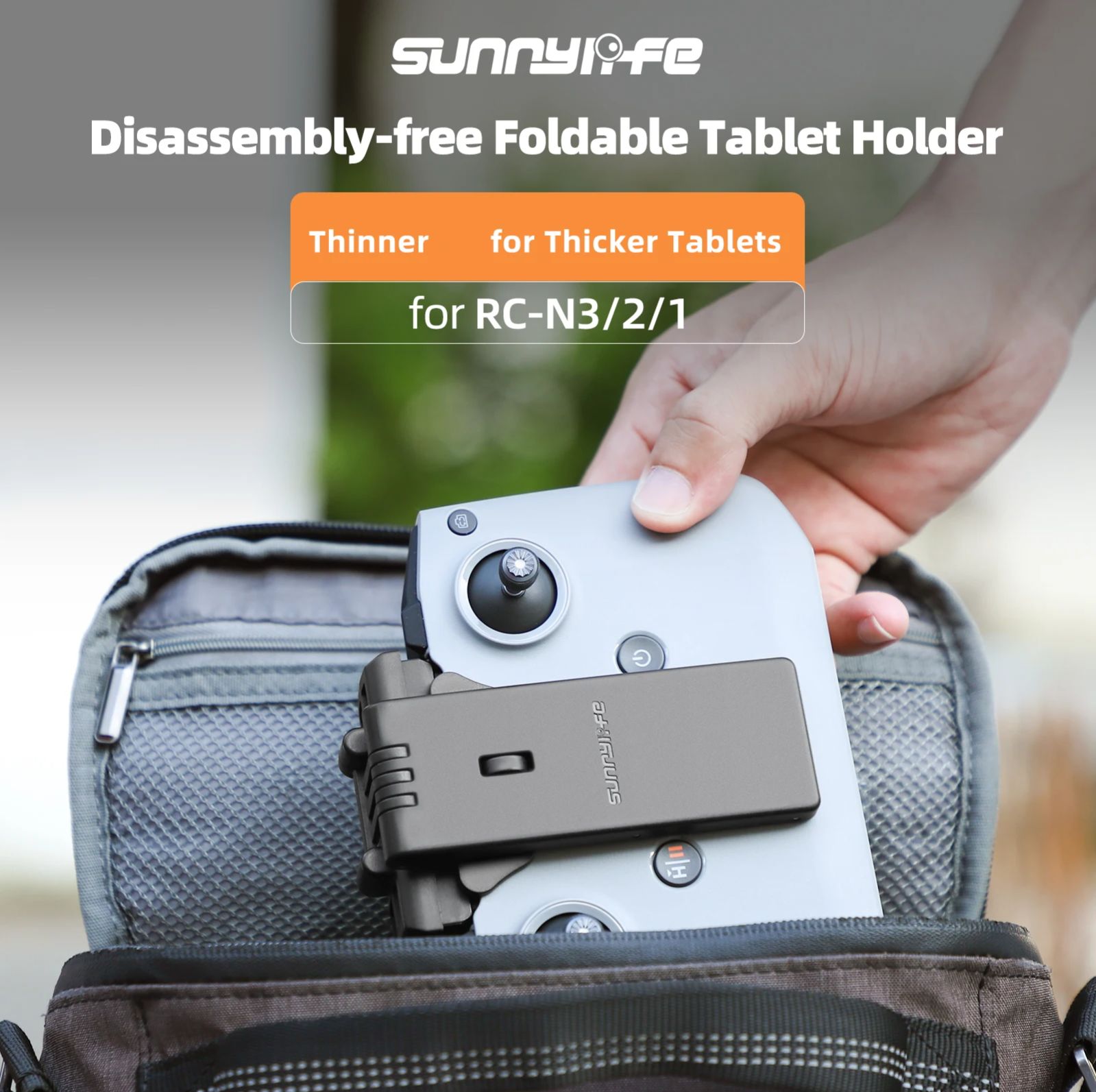 Drone Tablet Mount - Складной держатель для планшета с управлением